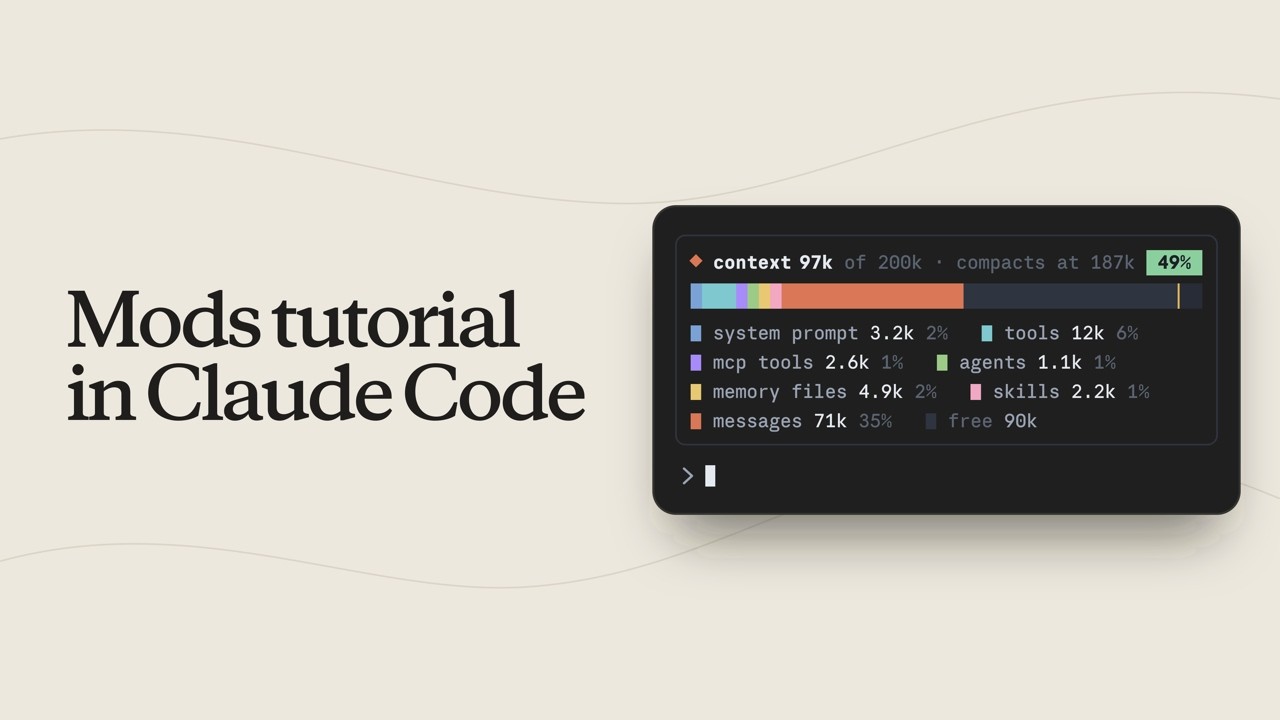 Mods in Claude Code: change how Claude Code works